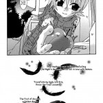 The Apple of Discord