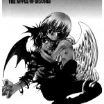 The Apple of Discord