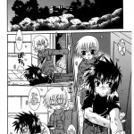 The Apple of Discord