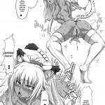 Haijo Keitaichou Portable