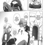 Haijo Keitaichou Portable