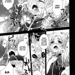 His Royal Highness Gaul is Reward