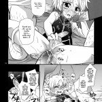 His Royal Highness Gaul is Reward