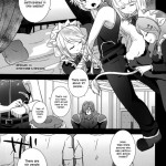 His Royal Highness Gaul is Reward