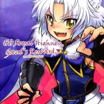 His Royal Highness Gaul is Reward