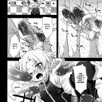 His Royal Highness Gaul is Reward