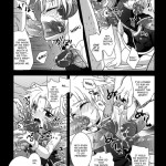 His Royal Highness Gaul is Reward