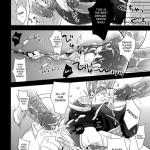 His Royal Highness Gaul is Reward