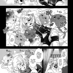 His Royal Highness Gaul is Reward