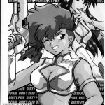 IMASARA DIRTY PAIR Gekijou-ban