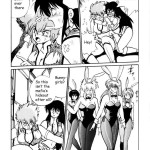 IMASARA Dirty Pair Soushuuhen