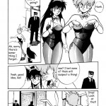 IMASARA Dirty Pair Soushuuhen