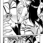 IMASARA Dirty Pair Soushuuhen