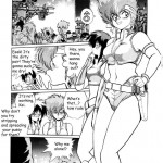 IMASARA Dirty Pair Soushuuhen