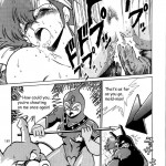 IMASARA Dirty Pair Soushuuhen