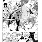 IMASARA Dirty Pair Soushuuhen