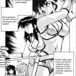 IMASARA Dirty Pair Soushuuhen