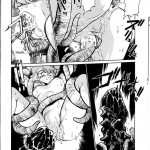 IMASARA Dirty Pair Soushuuhen