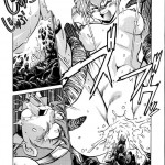 IMASARA Dirty Pair Soushuuhen