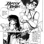 IMASARA Dirty Pair Soushuuhen