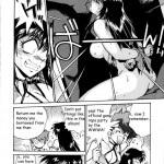 IMASARA Dirty Pair Soushuuhen