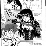 IMASARA Dirty Pair Soushuuhen