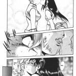 Imasara Dirty Pair Yuri Special