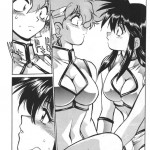 Imasara Dirty Pair Yuri Special