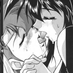 Imasara Dirty Pair Yuri Special