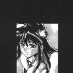 Imasara Dirty Pair Yuri Special