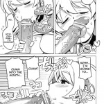 Little Bitch Hunters 2