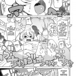 Little Bitch Hunters 2