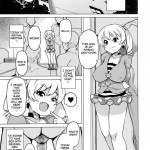 Little Bitch Hunters 2