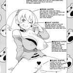 Little Bitch Hunters