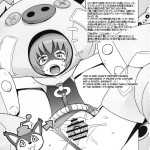 Little Bitch Hunters