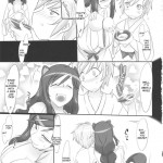 Onmitsu Adabana-hikae