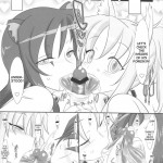 Onmitsu Adabana-hikae