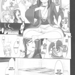 Onmitsu Adabana-hikae