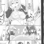 Onmitsu Adabana-hikae