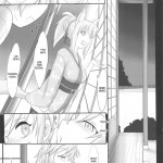 Onmitsu Adabana-hikae