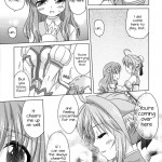 Ricotta e Principessa