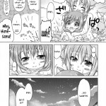 Ricotta e Principessa