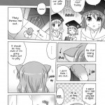 Ricotta e Principessa