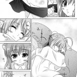 Ricotta e Principessa