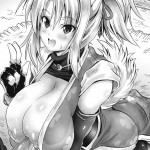 Tenko no Chichigami-sama 2