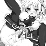 Tenko no Chichigami-sama 2