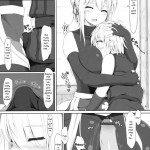 Tenko no Chichigami-sama 2