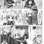 Yukikaze to Irokoi no Hibi