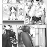 Yukikaze to Irokoi no Hibi