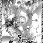 Bikini☆Dragon☆Ponchin